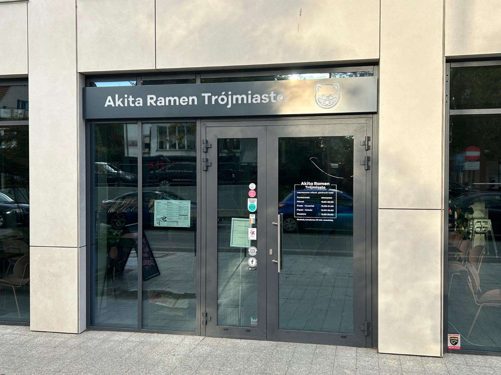 Apartament Gdanski Sloneczny Nr 34 מראה חיצוני תמונה